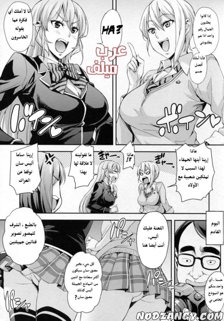 zw-3-min-716x1024.jpg zw-3-min-716x1024.jpg