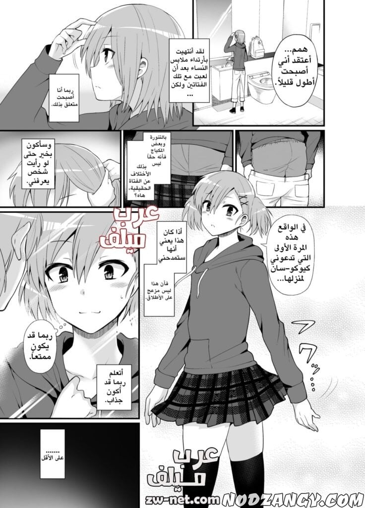 1-min-736x1024.jpg 1-min-736x1024.jpg