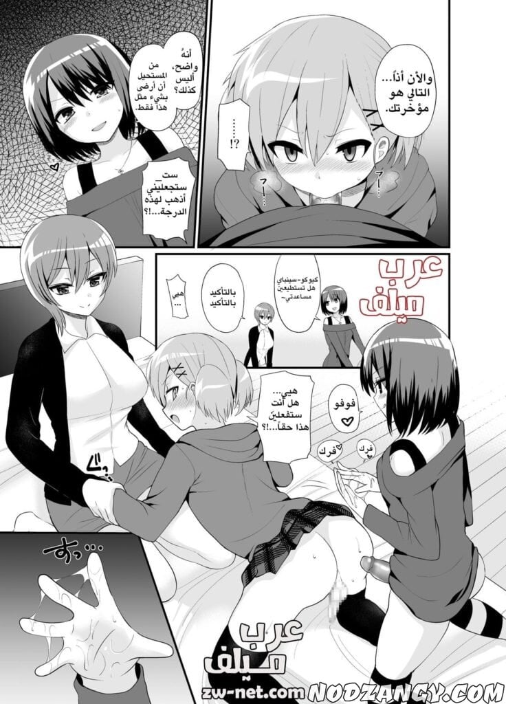 8-min-736x1024.jpg 8-min-736x1024.jpg