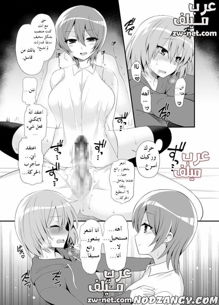 20-min-736x1024.jpg 20-min-736x1024.jpg