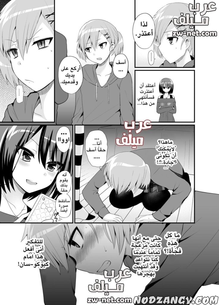 4-min-736x1024.jpg 4-min-736x1024.jpg