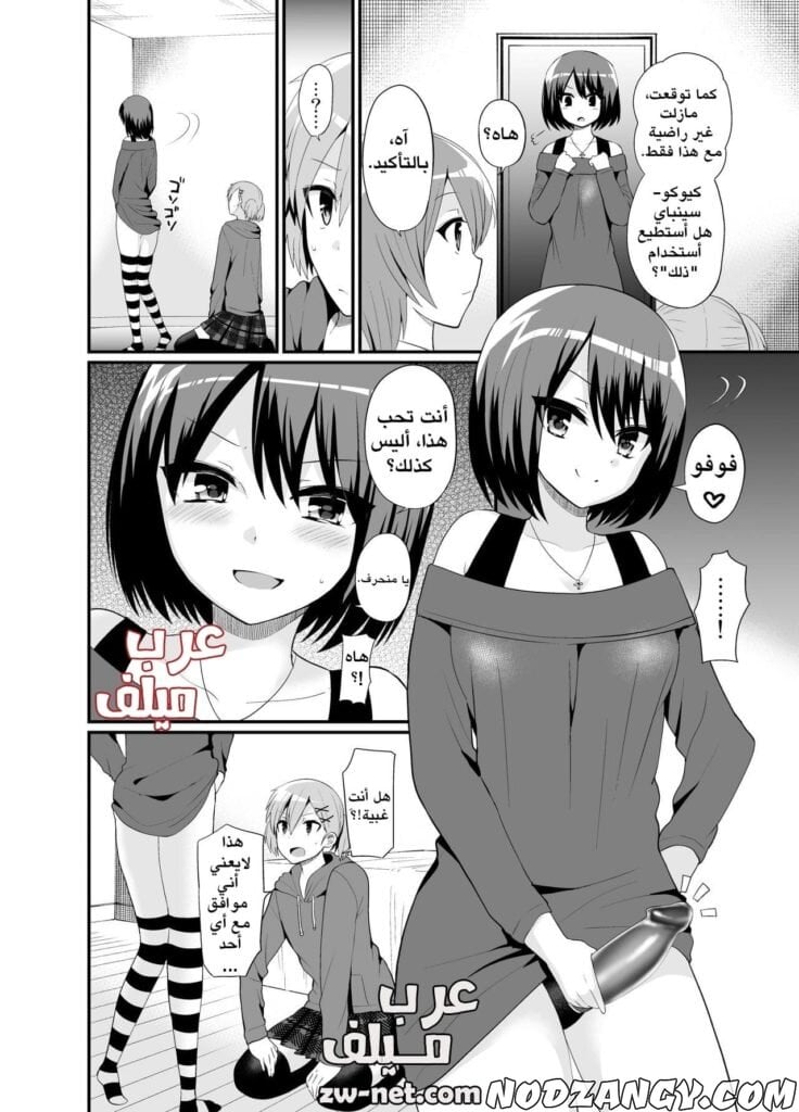 5-min-736x1024.jpg 5-min-736x1024.jpg