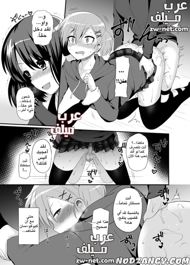 10-min-736x1024.jpg 10-min-736x1024.jpg