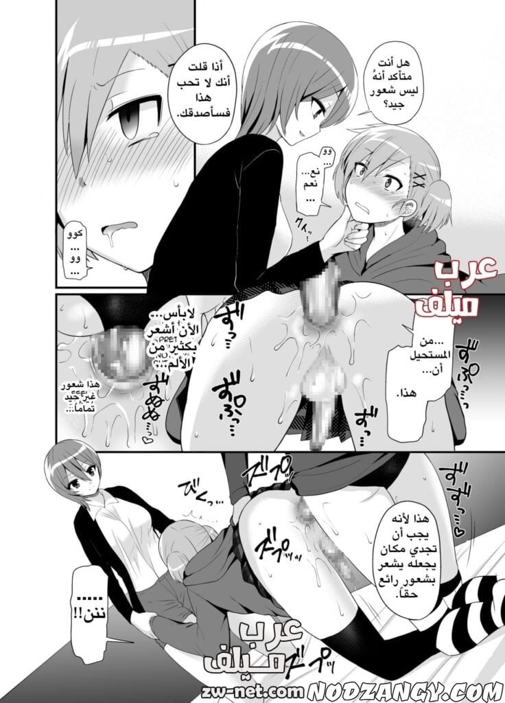 11-min-736x1024.jpg 11-min-736x1024.jpg