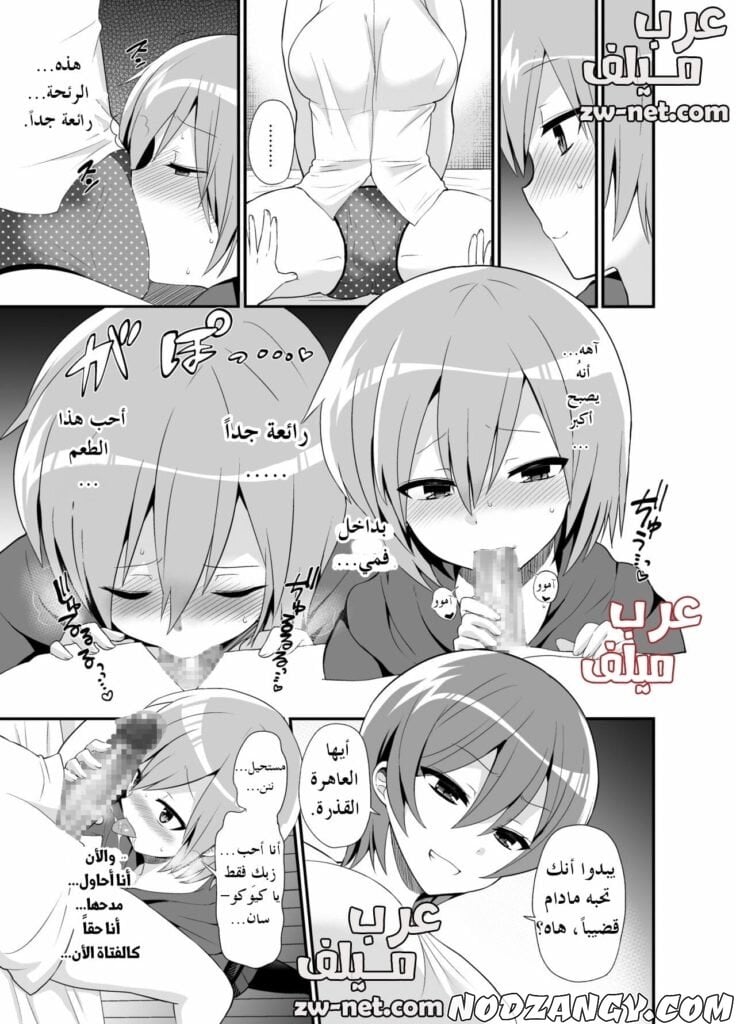 18-min-736x1024.jpg 18-min-736x1024.jpg