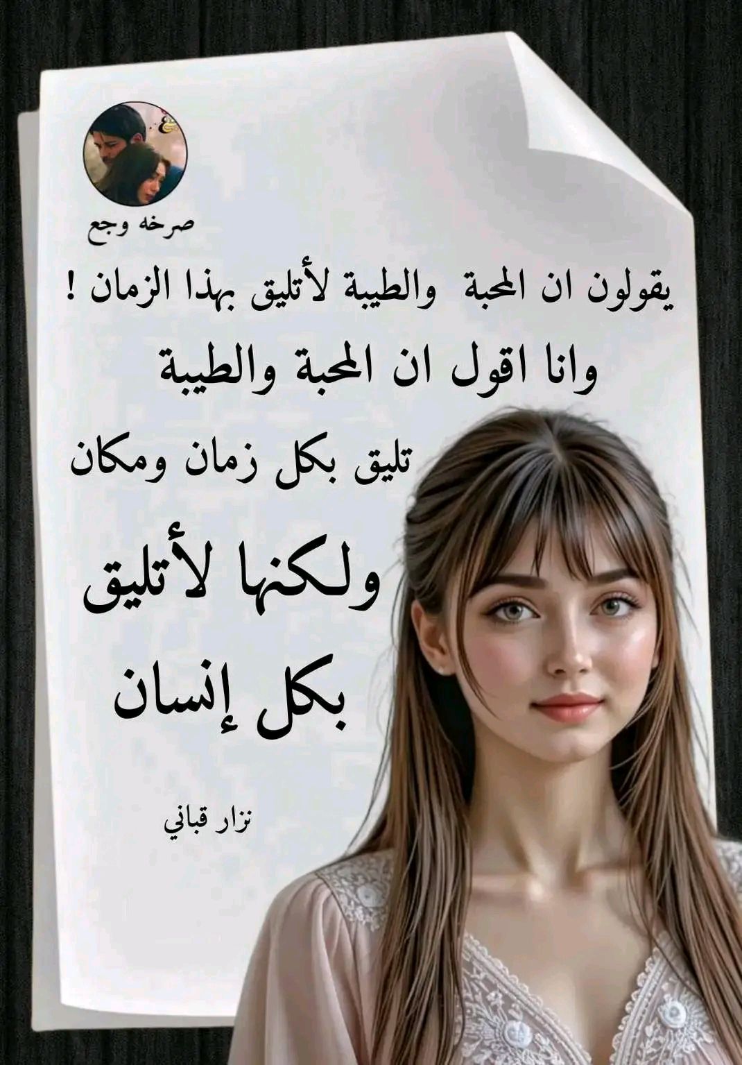 593980486 1389794545850831 4577106778490215477 n