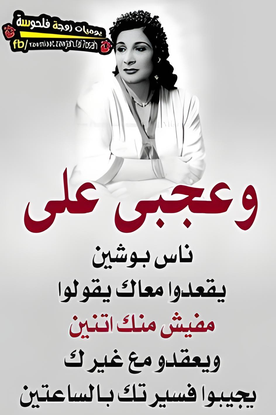 18e95a6f8665a98544236a37e9a9f7eb ٠٥٠٩٤١