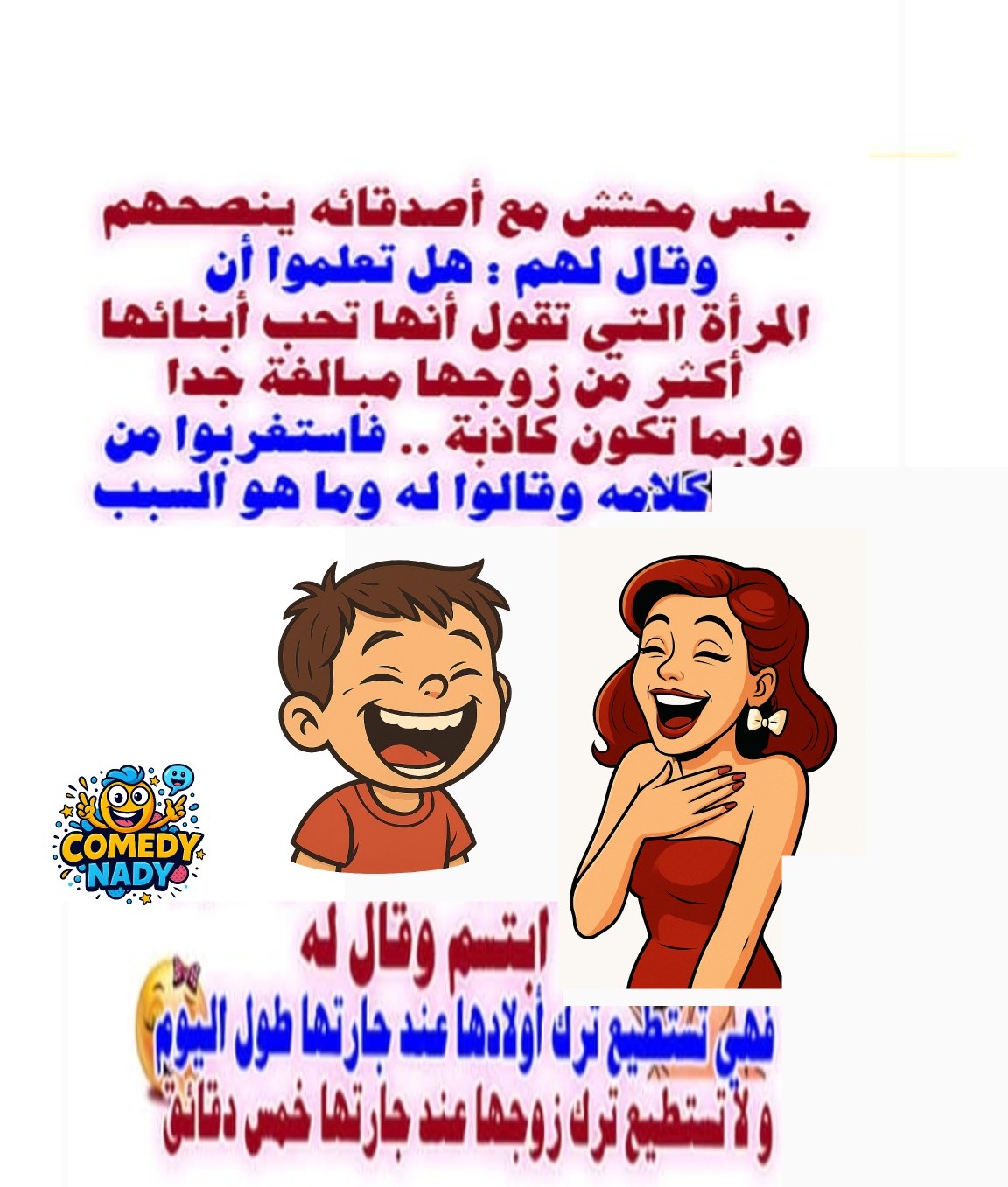 545301457 1108159251446669 6716143546138643584 n