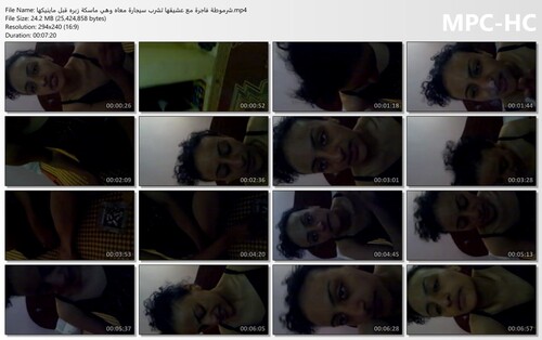 شرموطة فاجرة مع عشيقها تشرب سيجارة معاه وهي ماسكة زبره قبل ماينيكها