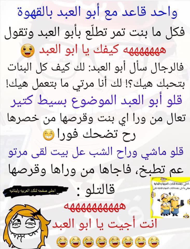 550442658 1276620327596551 2717321870928157978 n