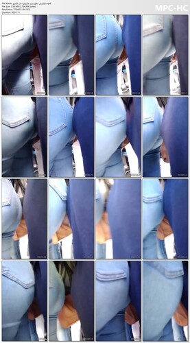 التحرش بطيز بنت مسيحيه فى المترو