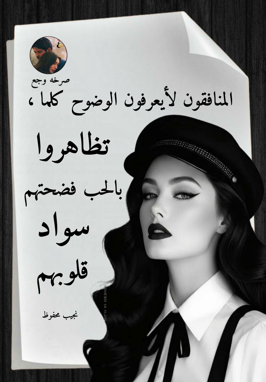 593310671 1391906685639617 5378540583441039440 n