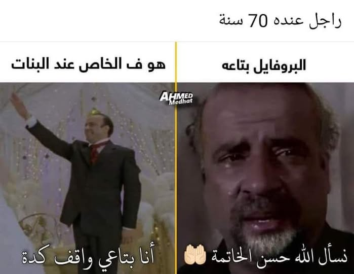 618989429 122161422698704800 6858990523841572844 n