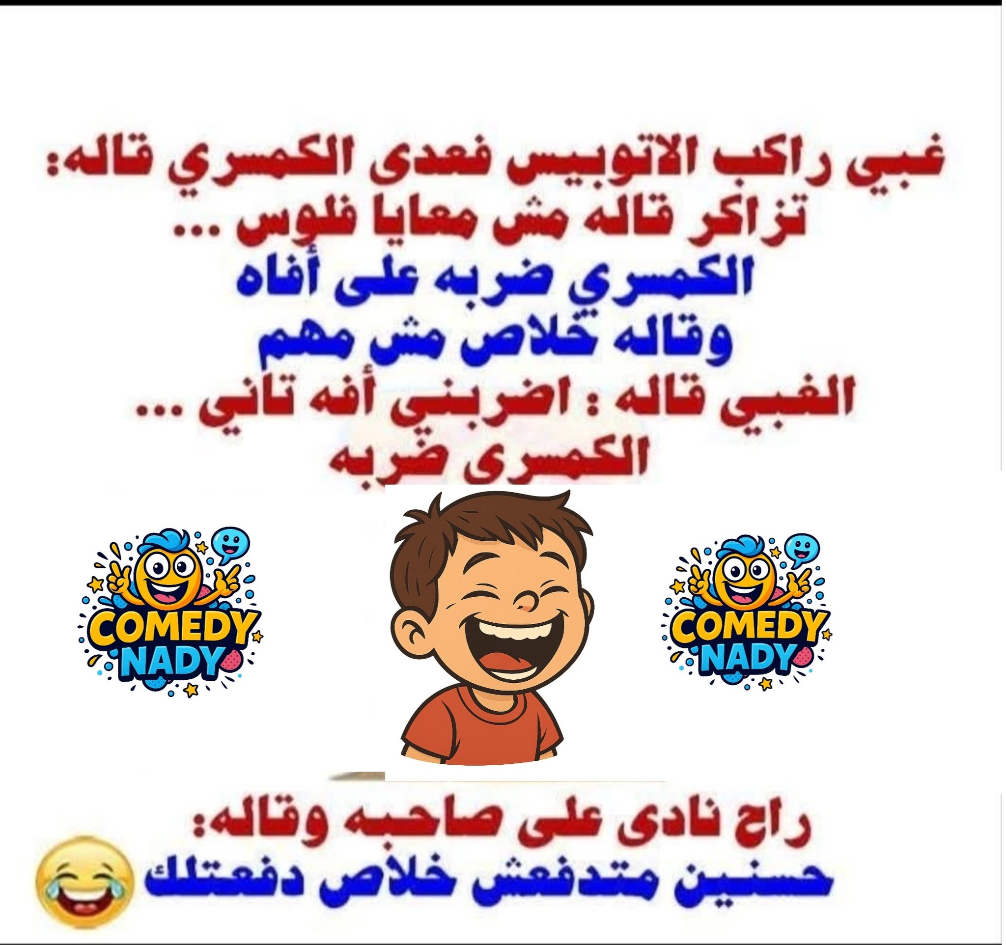 542679235 1104236481838946 3516279313903289429 n