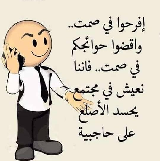 154288795 177035840850040 7071720623725069628 n