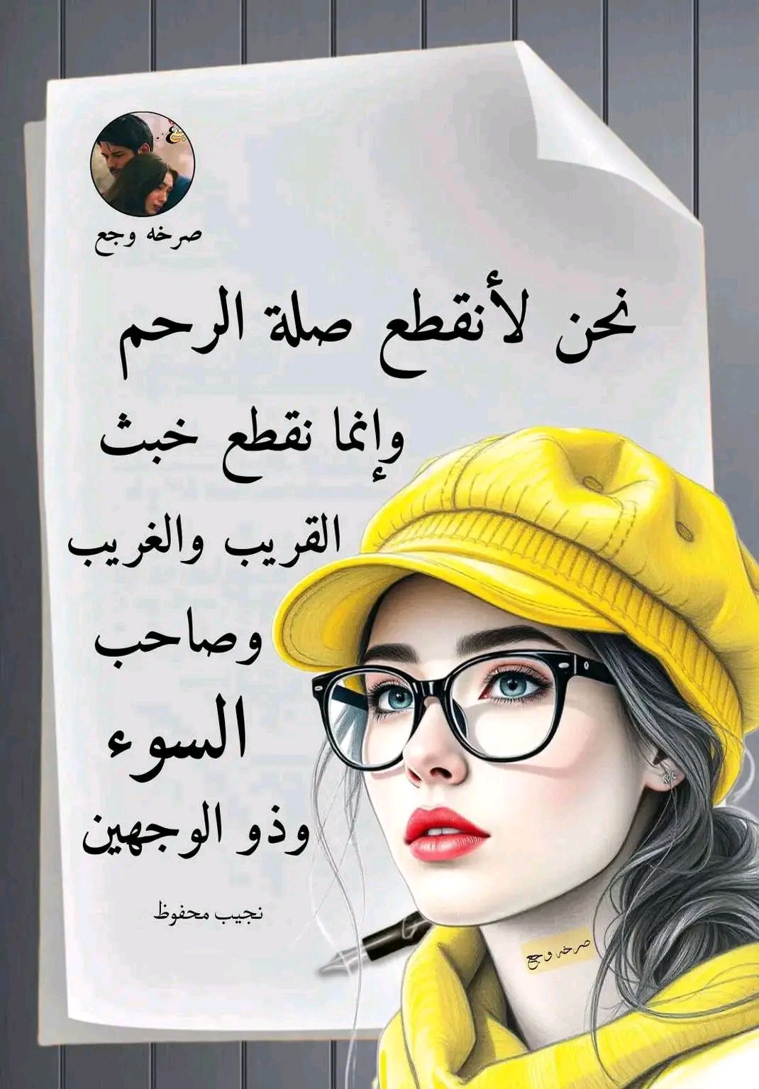 594188253 1390433979120221 5428256404700956317 n