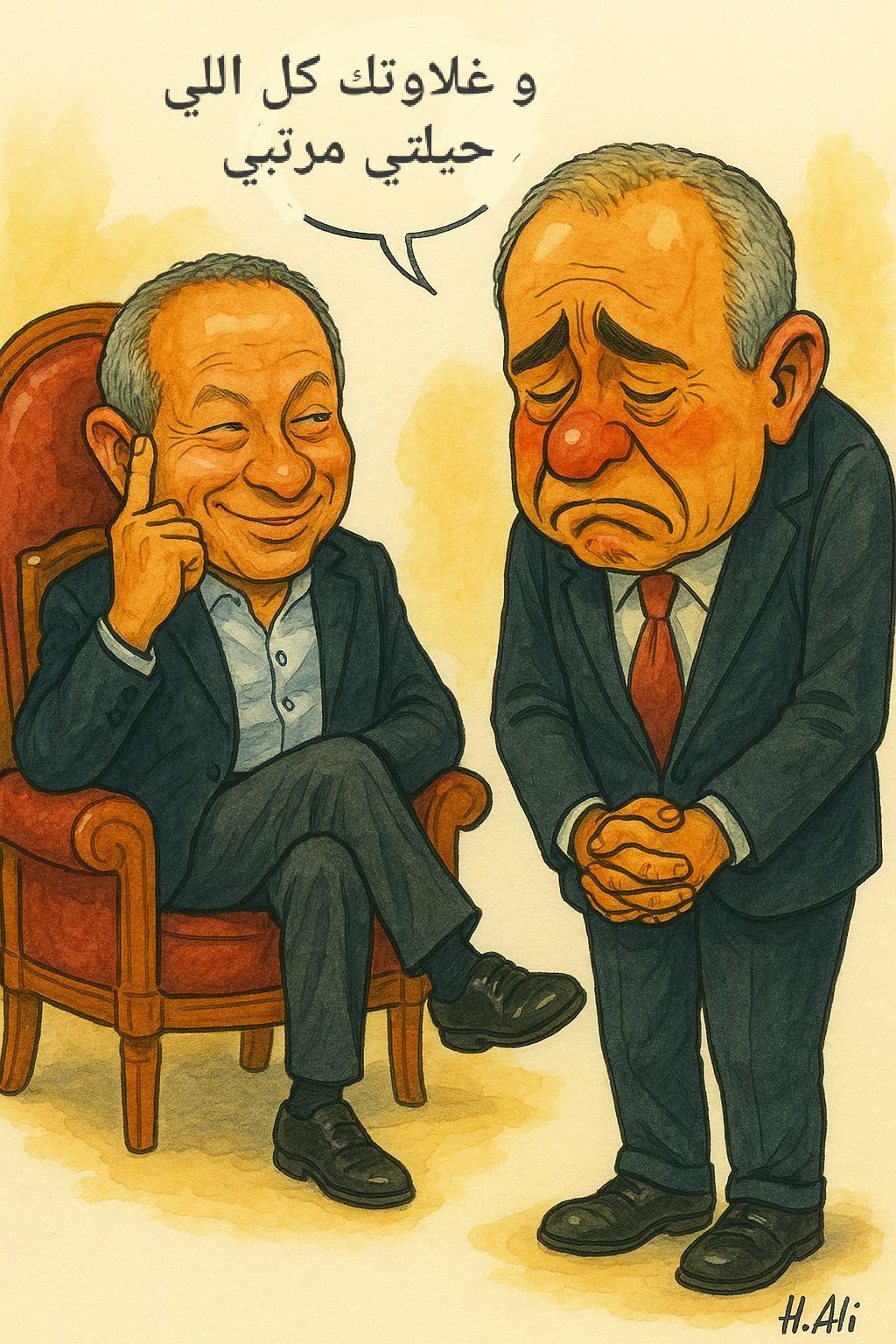 601353508 25889560057328827 2927655360919280270 n