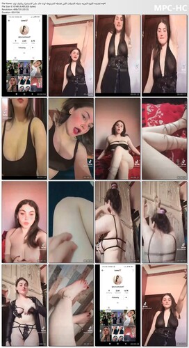 فضيحه اللبوه العربيه جميله الجميلات اللبن قشطه الشرموطه لوما خالد على الانستجرام والتيك توك