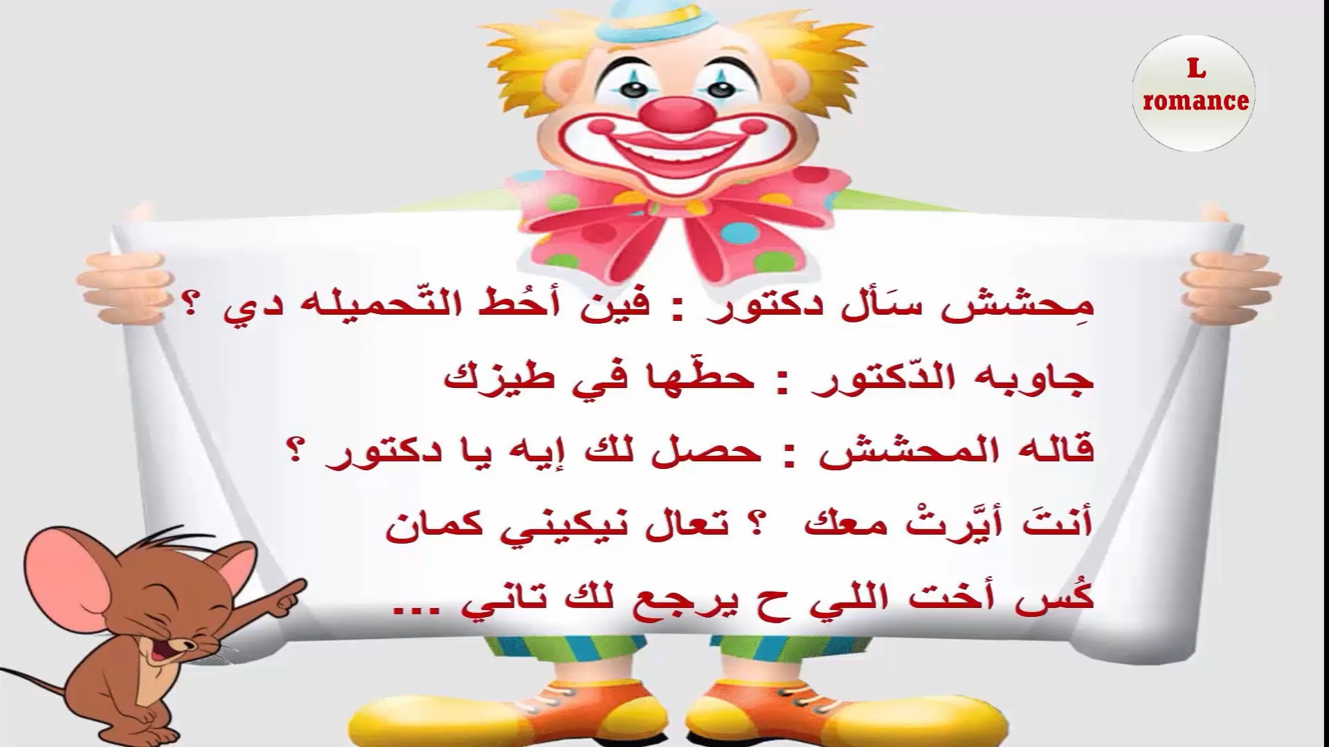 cap طريفة 00 00 36 08