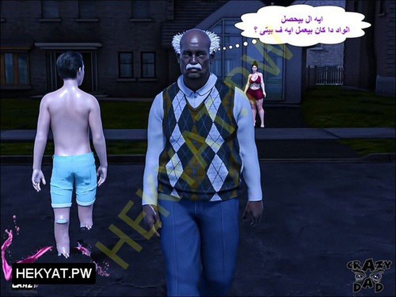 beawehg1olqj.jpg
