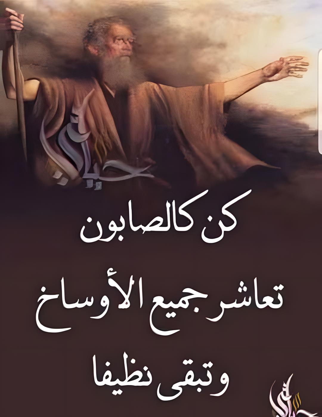 151639473 174645097755781 5618195620227306122 n ٠٧٥٥٣٢