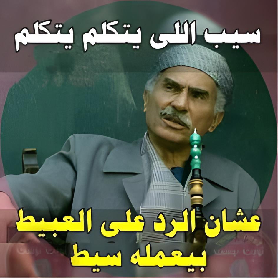 0f1dab0f72506b4f0e492941ad67d3d4 ٠٥٠٧١٠