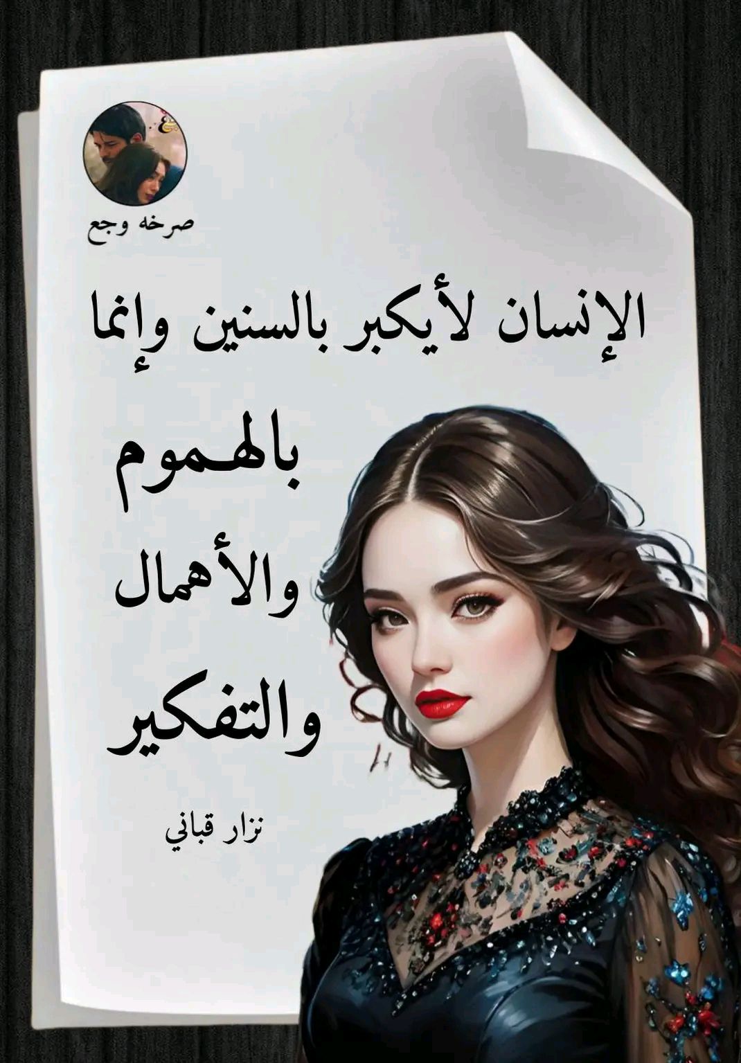 595611294 1392289445601341 5501160305740977697 n